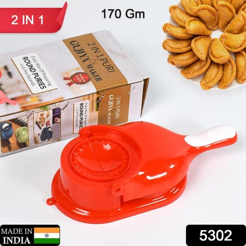 2-in-1 Dumpling Press Mould for Gujiya &amp; Momos